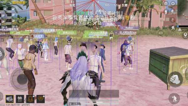 和平精英辅助【火海直装V1.0】超变态功能 人物变大加速跳远 载具加速 人物枪械美化 无后坐力  开火自瞄 超广角视角  聚点防抖 范围追踪