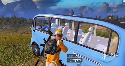 和平精英最新插件辅助【呵呵】上市 支持射速增加4倍功能