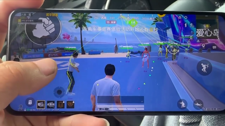 和平精英辅助【骷髅头容器直装】触摸自瞄 子弹穿墙 透视绘制 车辆飞天 透视绘制