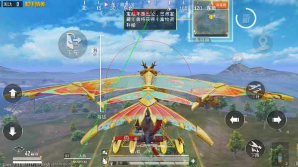 和平精英模拟器《波波内部》辅助稳定了三个赛季